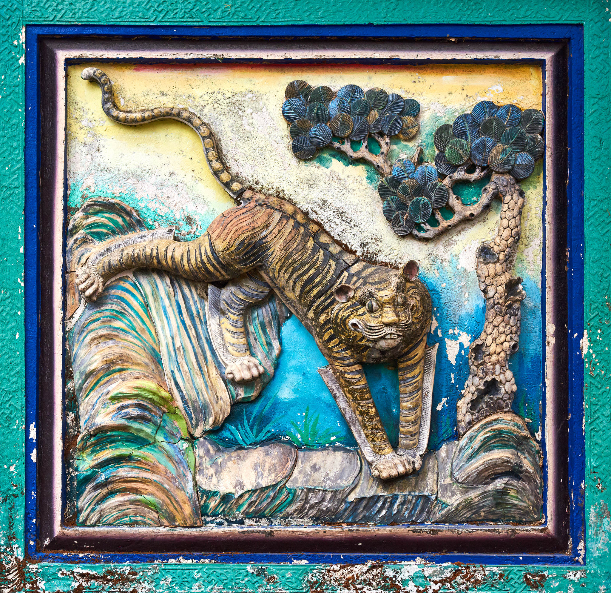 2017D05P005